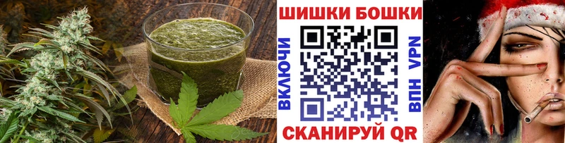 kraken ССЫЛКА  Звенигород  Cannafood марихуана 