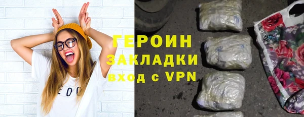 крисы Горняк