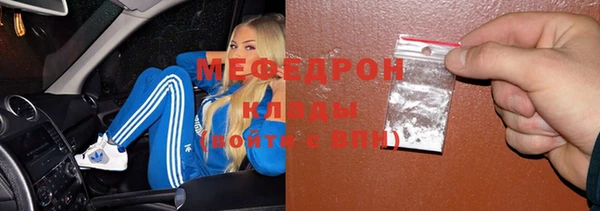 ГАЛЛЮЦИНОГЕННЫЕ ГРИБЫ Вязники