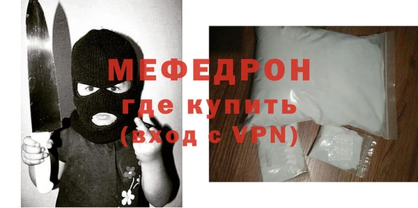 дистиллят марихуана Горно-Алтайск