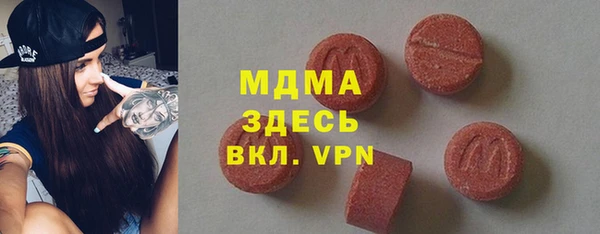 крисы Горняк