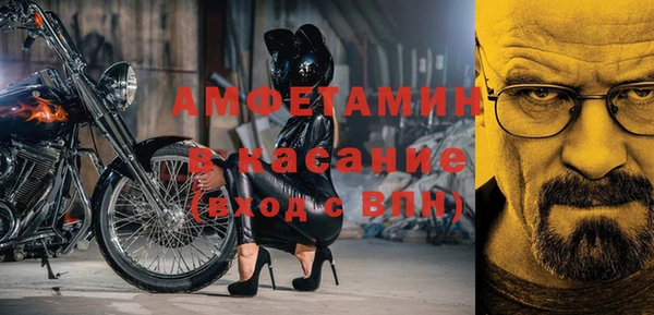 дистиллят марихуана Горно-Алтайск
