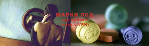 дистиллят марихуана Горно-Алтайск