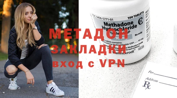 крисы Горняк